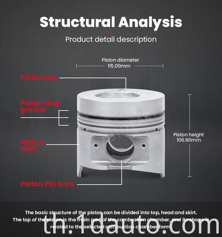 Diesel Piston